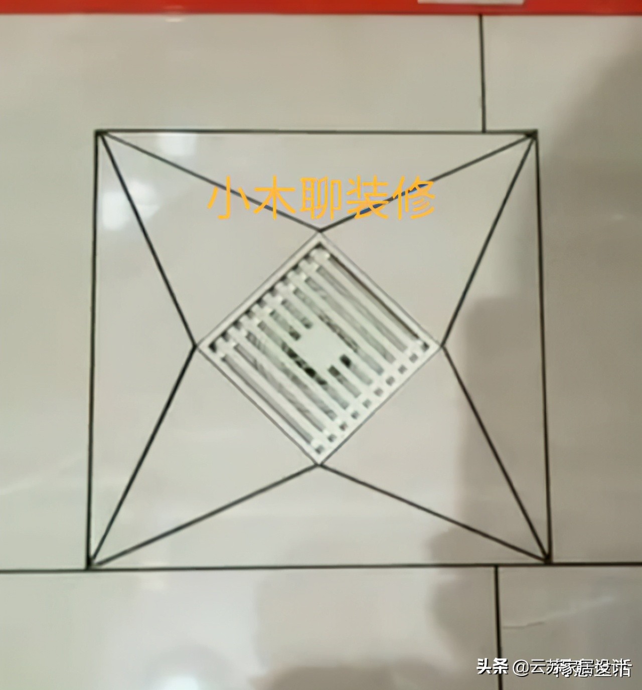 淋浴房隐形地漏,淋浴房创新