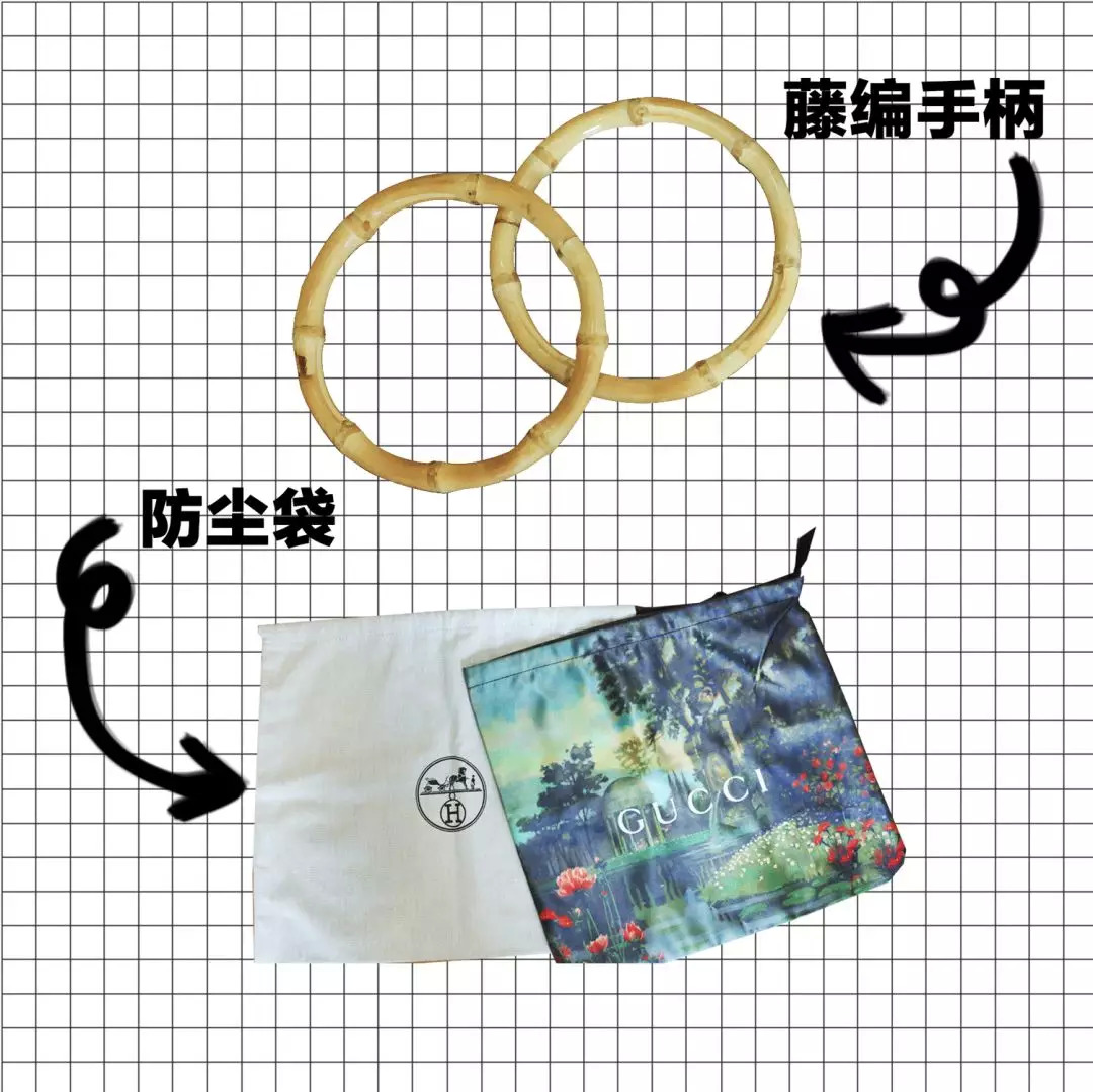 大牌包包手提袋改造教程,用买完东西的袋子改造时髦包包