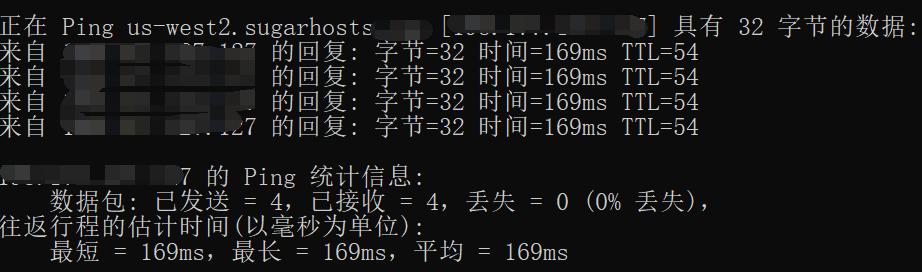 sugarhosts虚拟机,sugarhosts虚拟主机建站