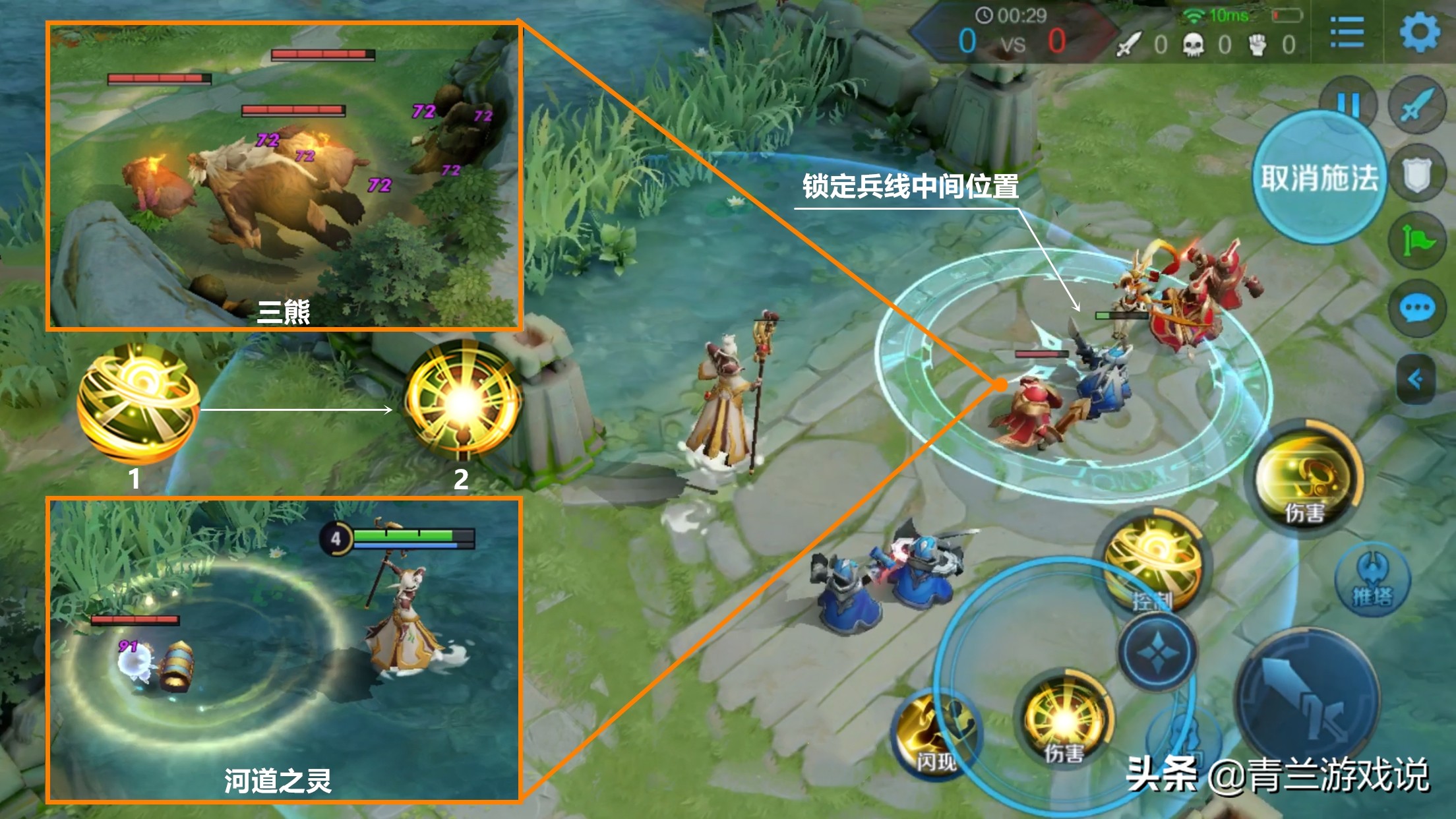 王者荣耀姜子牙教学和打法,王者荣耀新赛季姜子牙玩法技巧