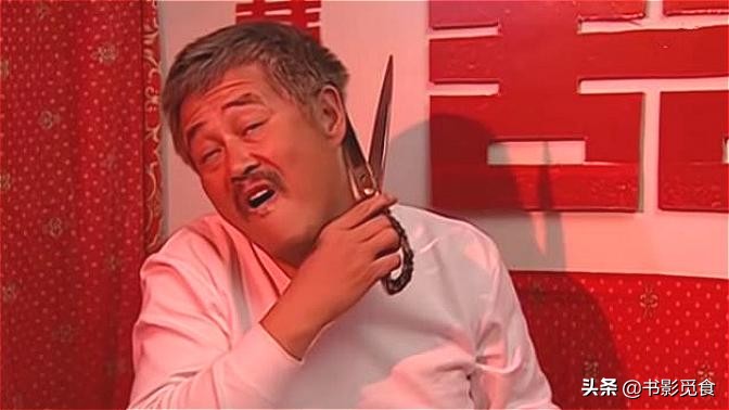 刘老根得知被骗经典片段,刘老根龙泉山庄怎么被骗的