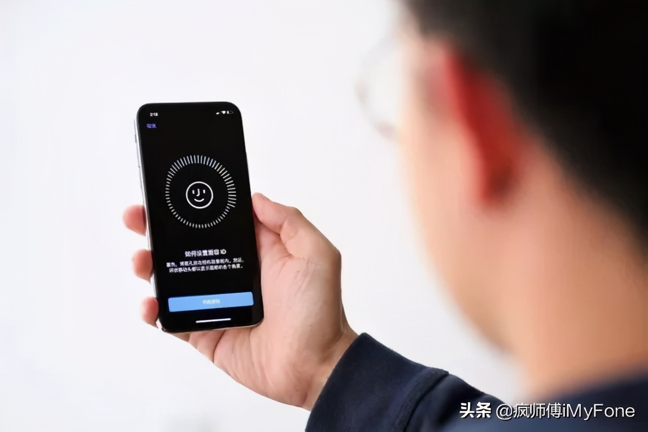 iphone的一些设置小技巧,iphone设置使用技巧全攻略