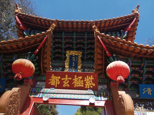 除了沐家，黑龙潭龙泉观里还有让大清总督无语的一件事、一个人