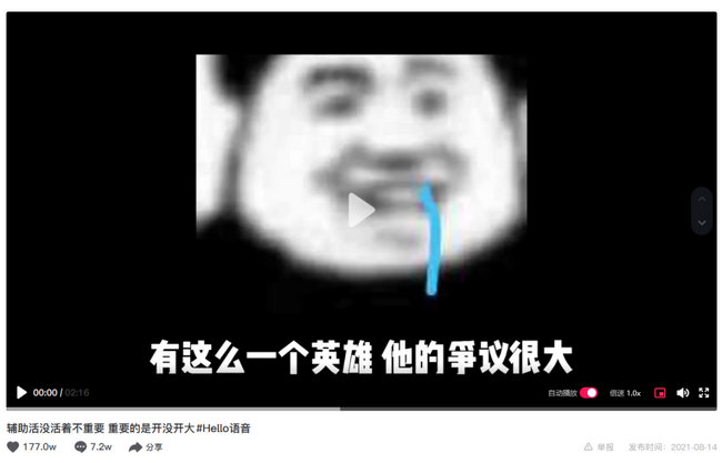 7月游戏主播数据排行榜,中国各大游戏主播排名榜