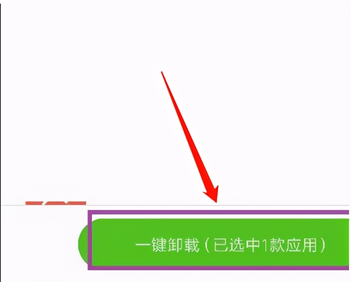iphone4s怎么导入固件,iphone4s怎么导入电子书