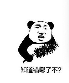 sk2神仙水330毫升瓶子是塑料的嘛,sk2神仙水330ml是按压式的吗