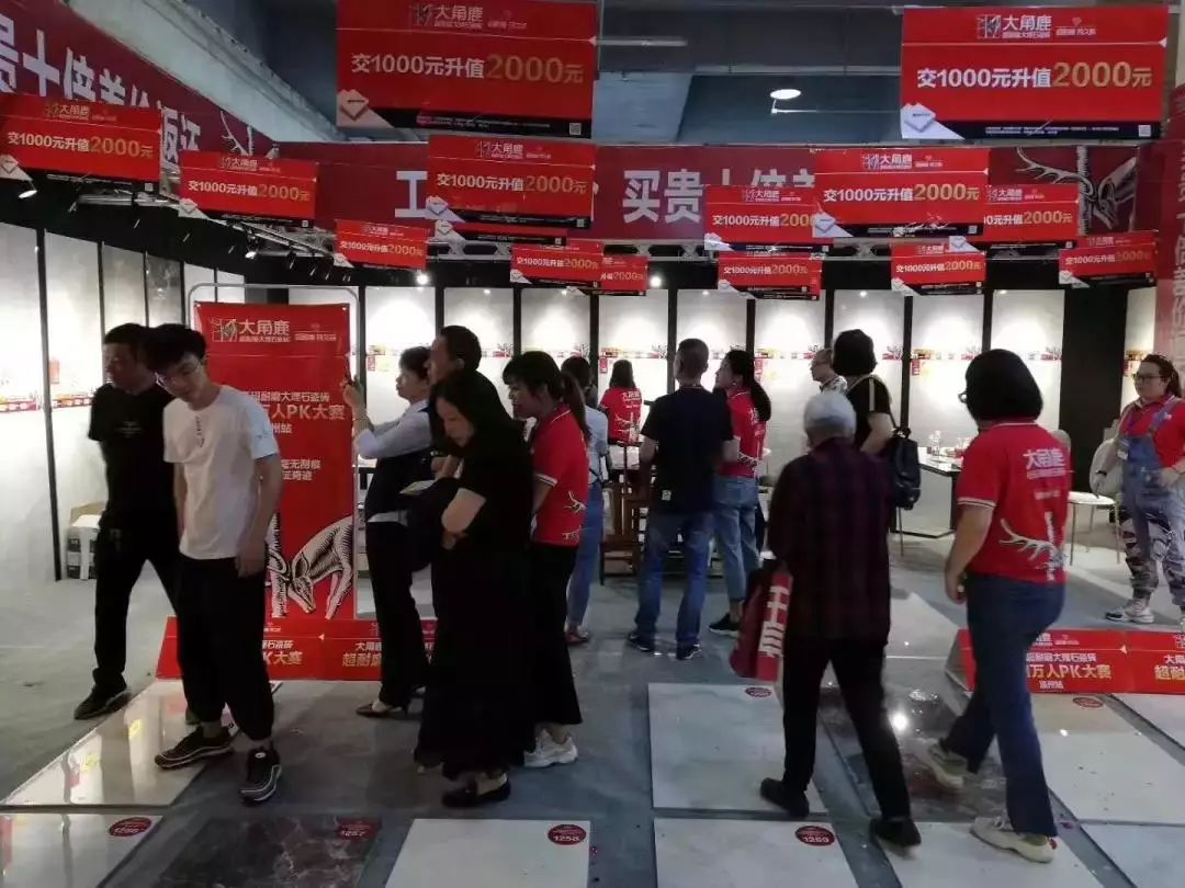 浙江省门店半年翻一番！这个瓷砖品牌究竟做对了什么...