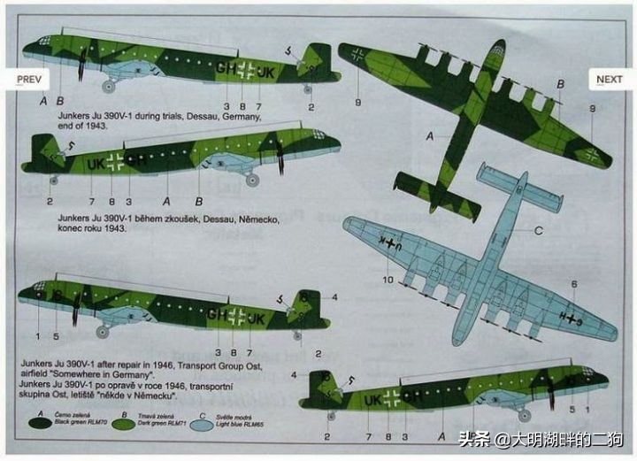 二战时期德国有多少黑科技,二战时德国有哪些黑科技