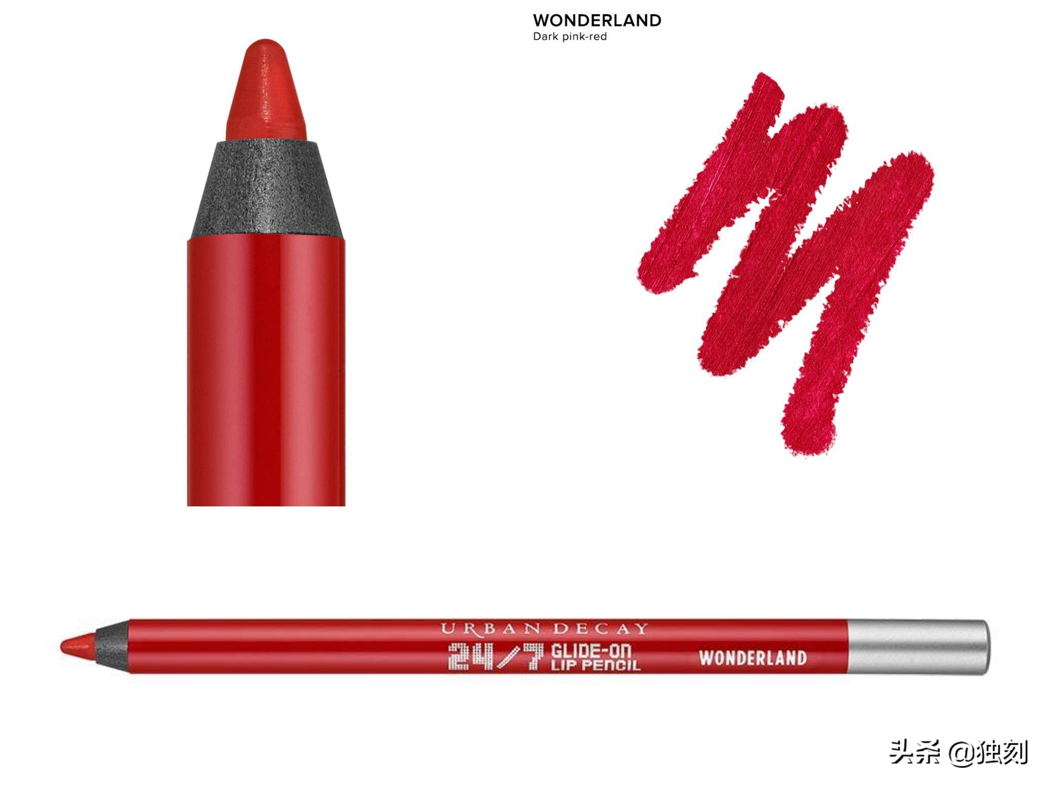 被低估的唇线笔，掌握正确的使用方法，精致唇妆轻松搞定