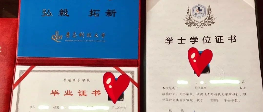 生物地理d级能考高中吗,生物地理考d能上普高吗