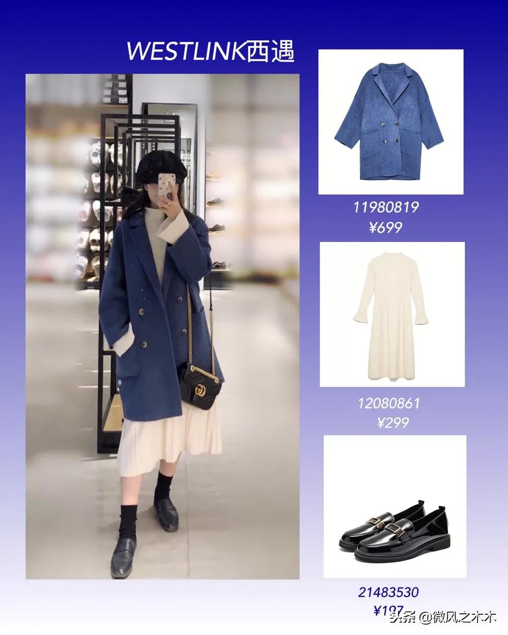 极寒天气户外抗寒装备,抗冻衣服套装