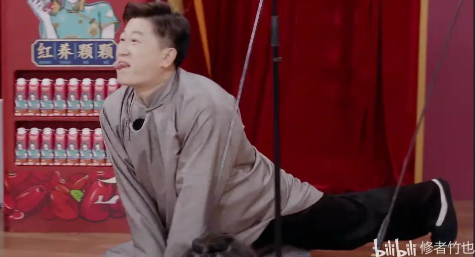 德云斗笑社第二季第十期相声,德云斗笑社第2季相声片段