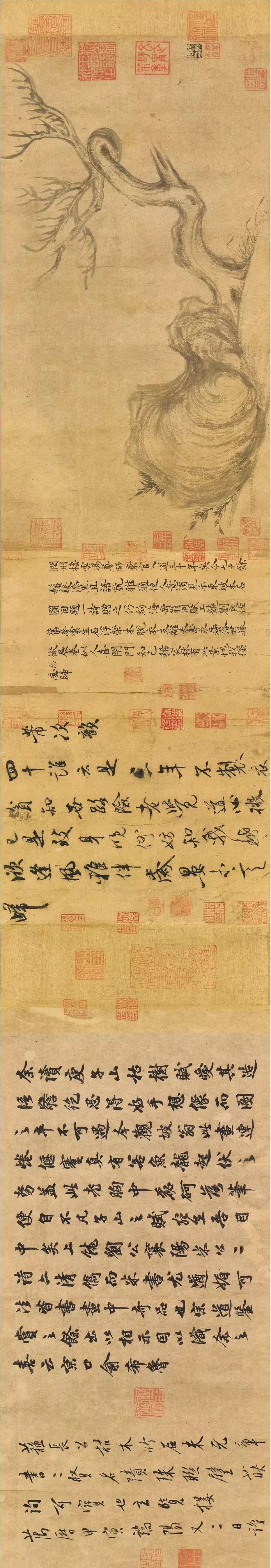 枯木怪石图是南宋苏轼所画,枯木怪石图临摹教程