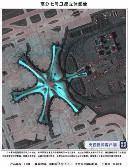 地铁武汉通自助充值,地铁武汉通充值