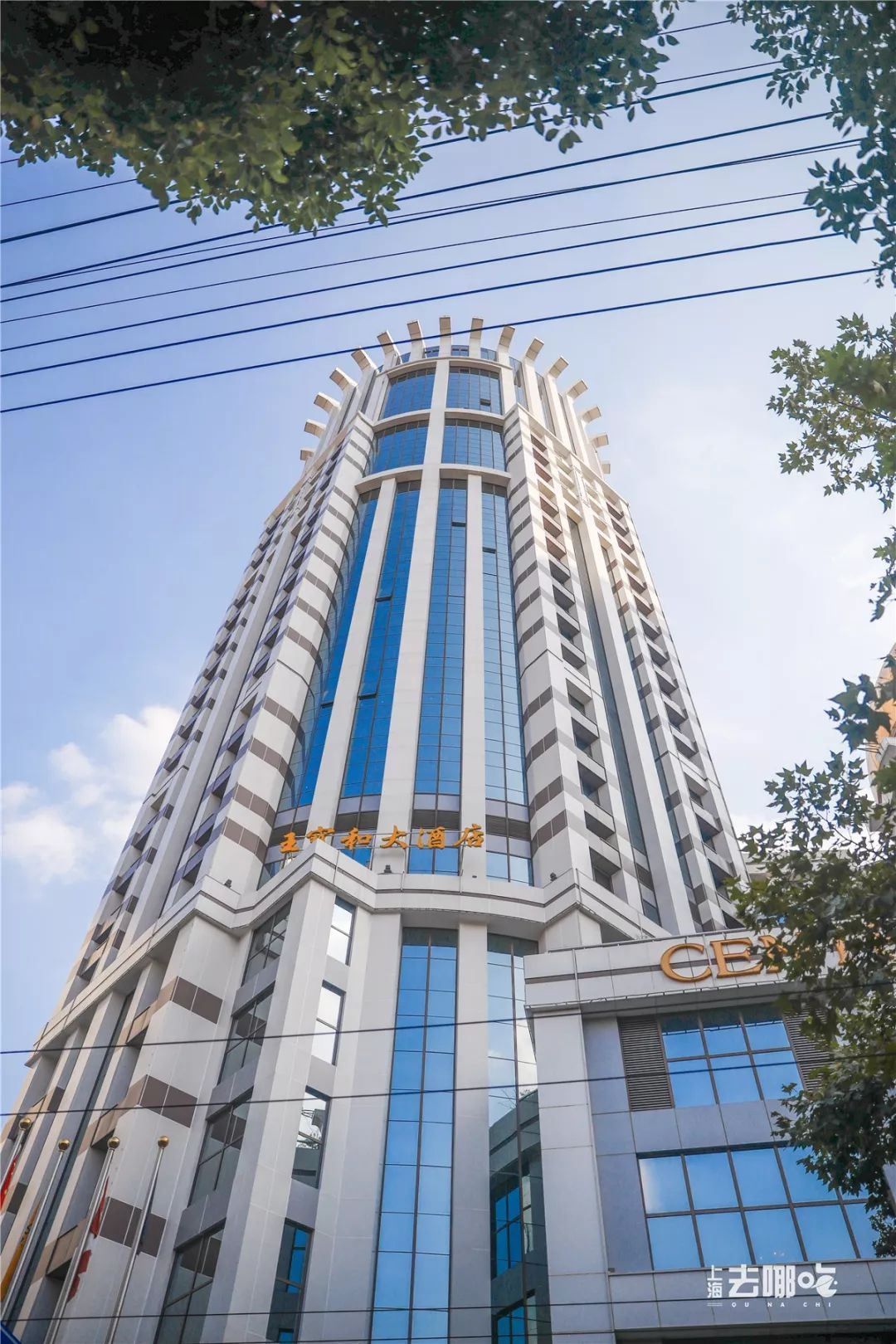 老上海最有钱的街区,黄浦最繁华的地方