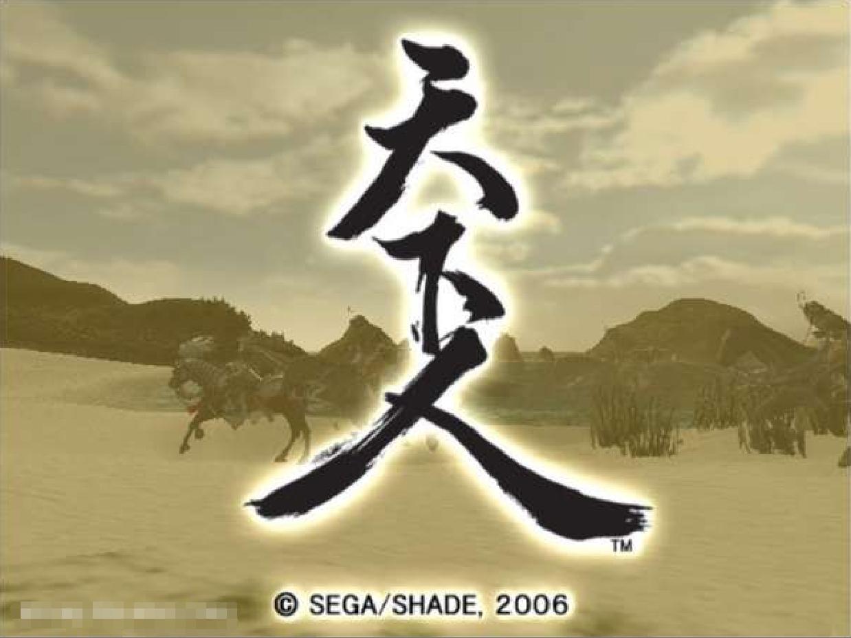 怀旧佳作《天下人》:叱咤风云英雄人物,一*战统**国天下无双