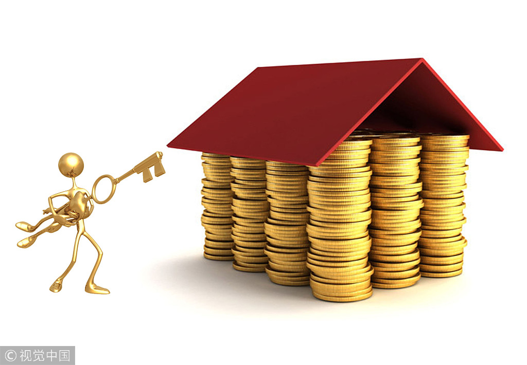 *款贷**超市导流背后:难寻运营方,有产品年利率超100%