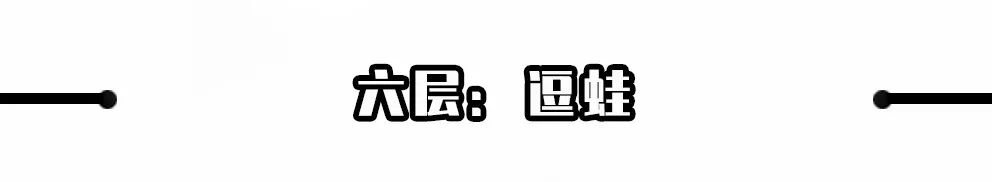 广州地标中华广场,广州中华广场全景