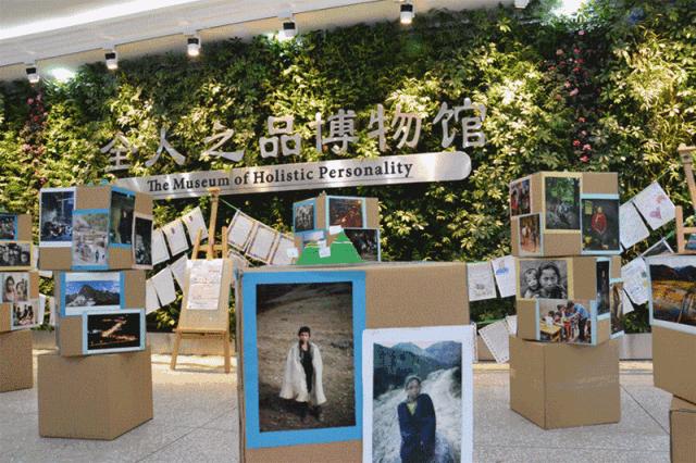 大源片区小学排名,高新区大源片区学校排名