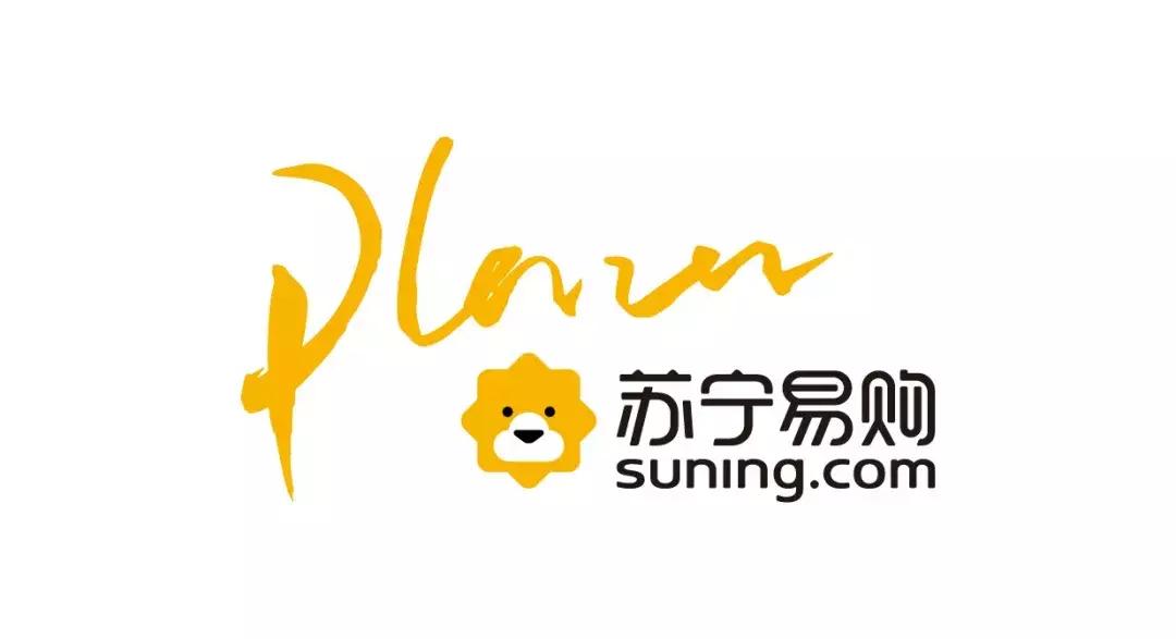 万达百货更名为苏宁易购plaza,万达为什么改名叫苏宁易购