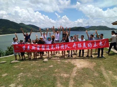 佛山梦美斯宣家具有限公司,佛山优质高端家具