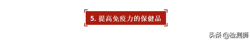 疫情期间现在买药怎么买,疫情期间阿莫西林能买吗