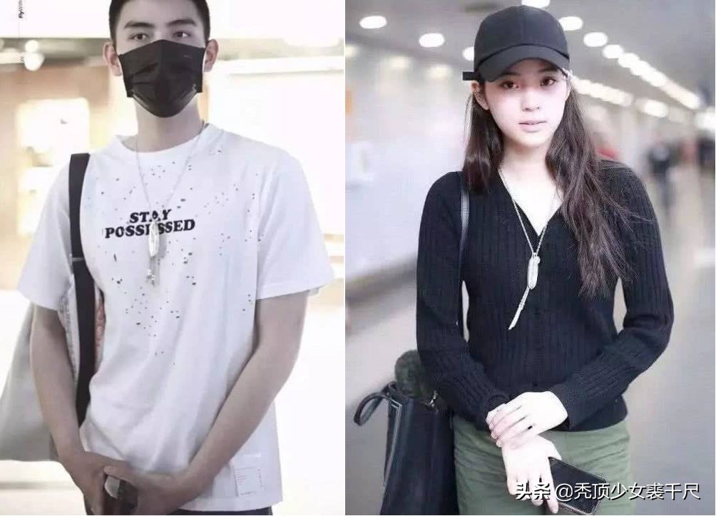 綦美合和陈飞宇欧阳娜娜,王一博綦美合陈飞宇