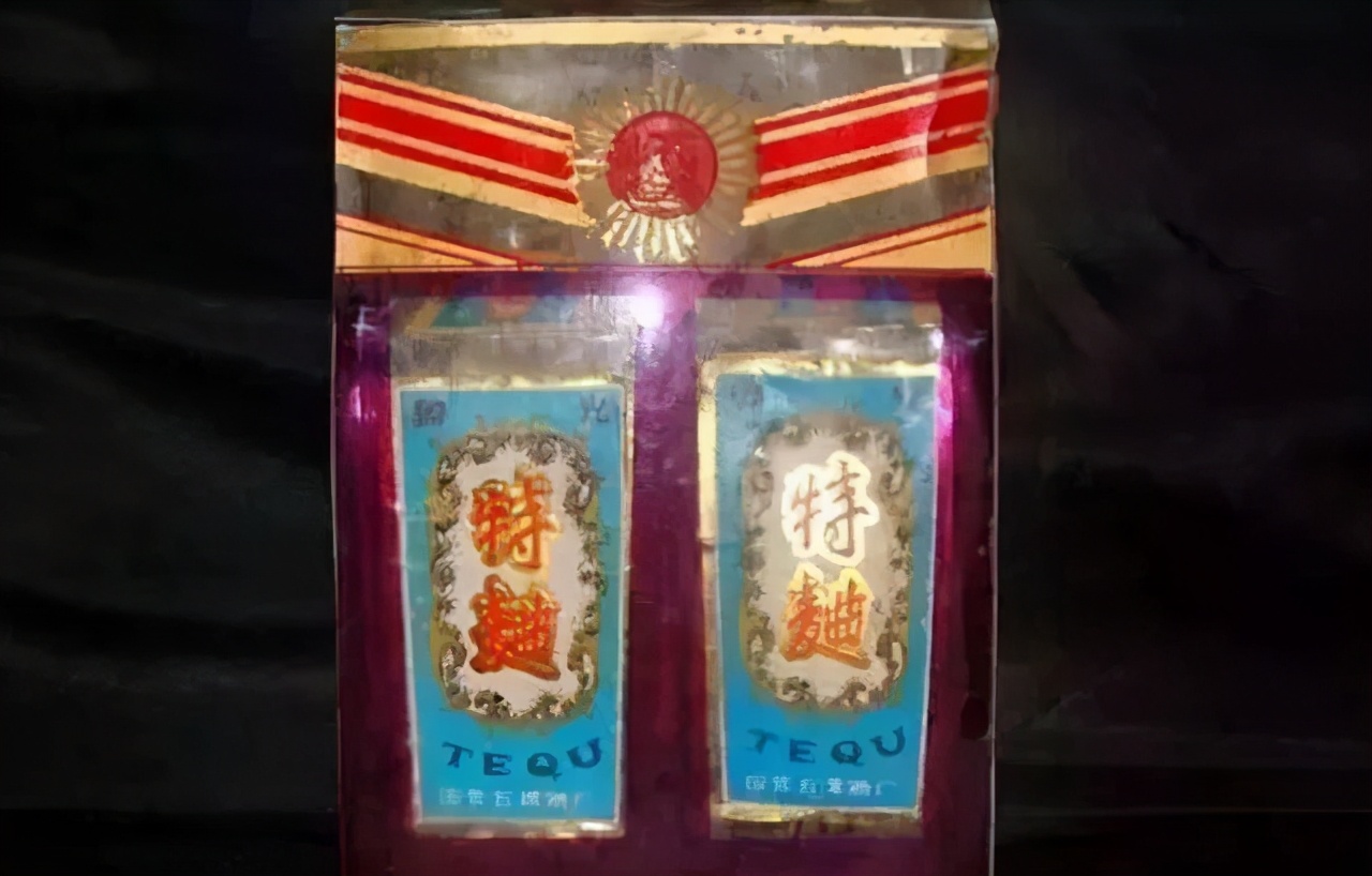 华夏佳酿高端酱酒典范,山东各地方名酒图