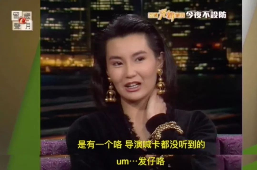 盘点香港剧林青霞关之琳,张国荣豆瓣评分演唱会