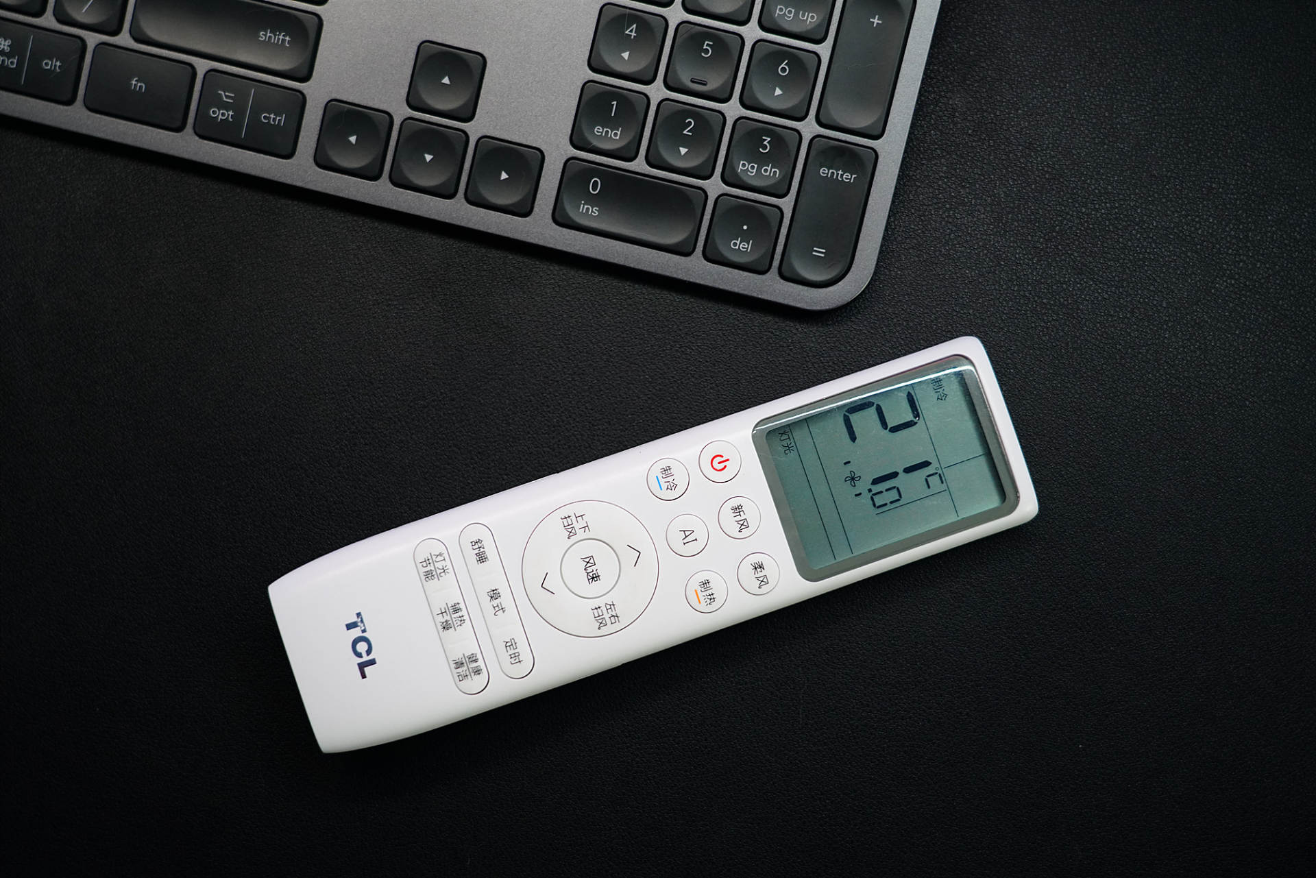 tcl新风空调选购标准,tcl新风空调是虚标吗