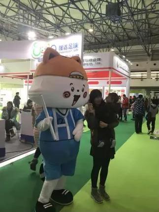 足球嘉年华邀请函,足球活动邀请函