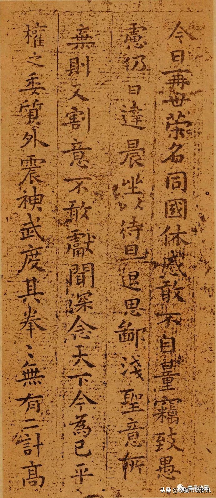 中国百位高寿名人书画展,寿从笔端来意思