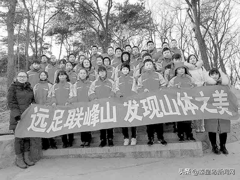 秦皇岛市北戴河第二中学,北戴河二中学