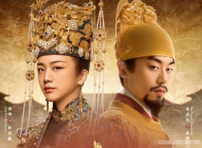 汤唯朱亚文大明风华挡箭,大明风华汤唯朱亚文跳船