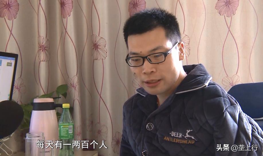 一日接百单，同时在淘宝、京东等多家网店工作！这位无臂客服小哥火了