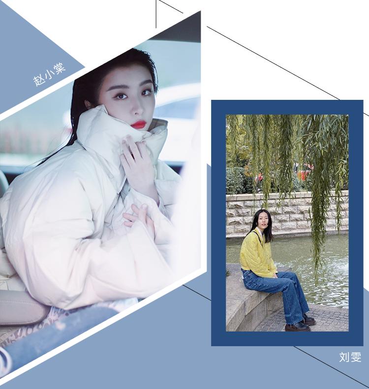 NB羽绒服种草,羽绒服种草排行榜