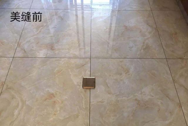 瓷砖缝特别小用什么美缝,瓷砖缝比较细怎么美缝