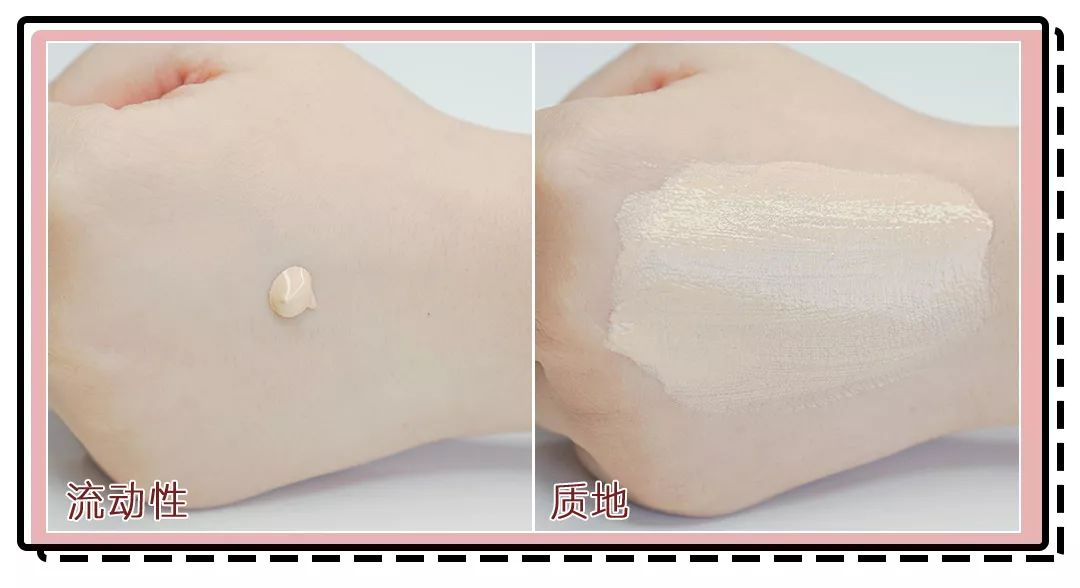 十大公认好用的混油皮粉底液排名,珀莱雅粉底液适合干皮还是油皮