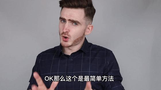 去黑头的最好方法在家操作,推荐一些在家就能去黑头的办法