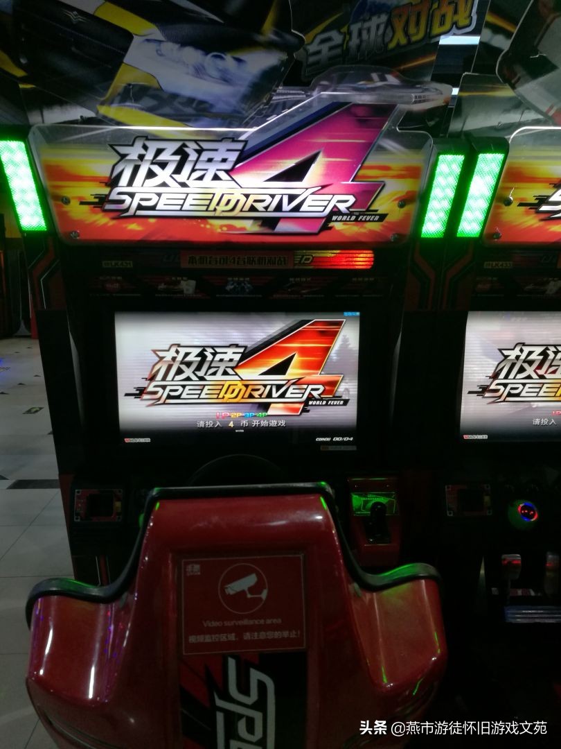 知否知否应是绿肥红瘦所处年代,知否知否应是绿肥红瘦游戏