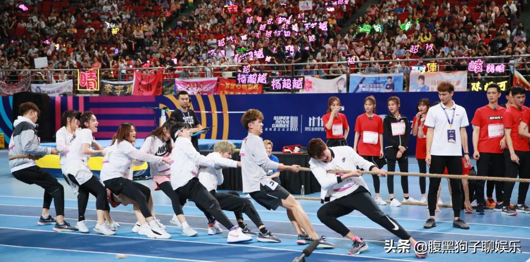 艺人们拒绝超新星运动会的原因,艺人拒绝超新星运动会的原因