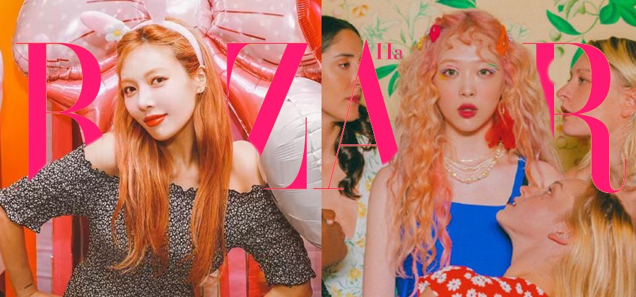 泫雅有没有可能成为雪莉,泫雅回应被指丰唇新闻