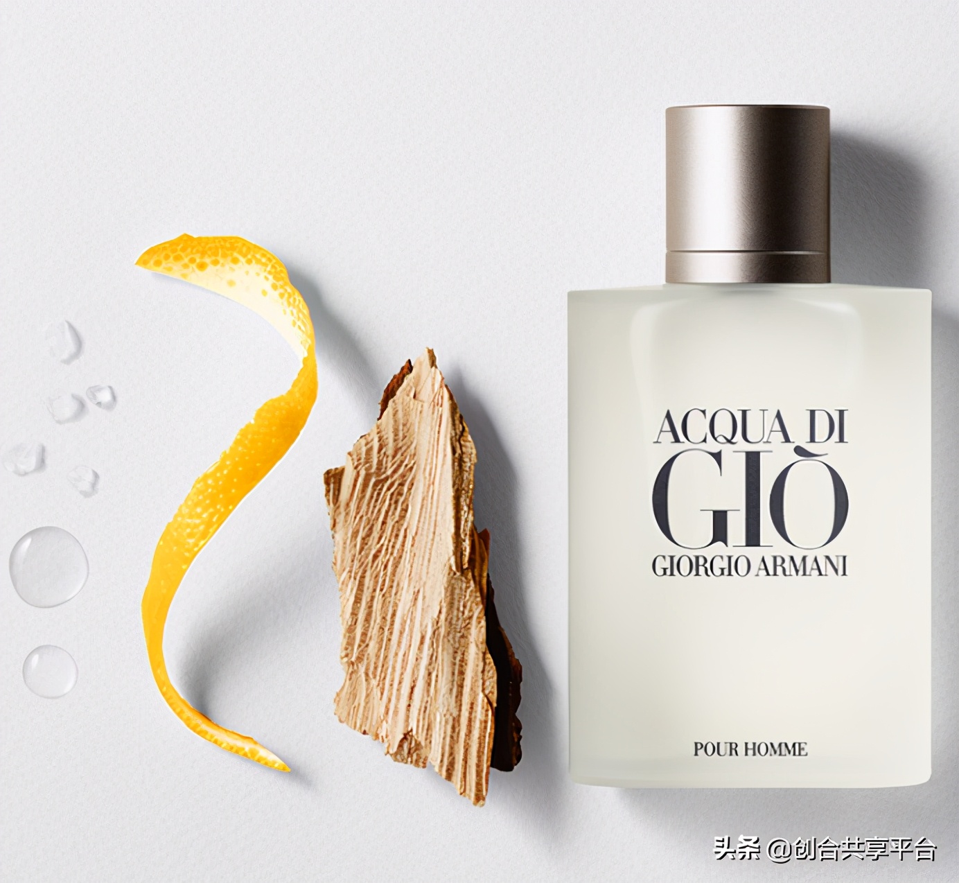 气味标签｜挑选一款属于你们两人的共用香水