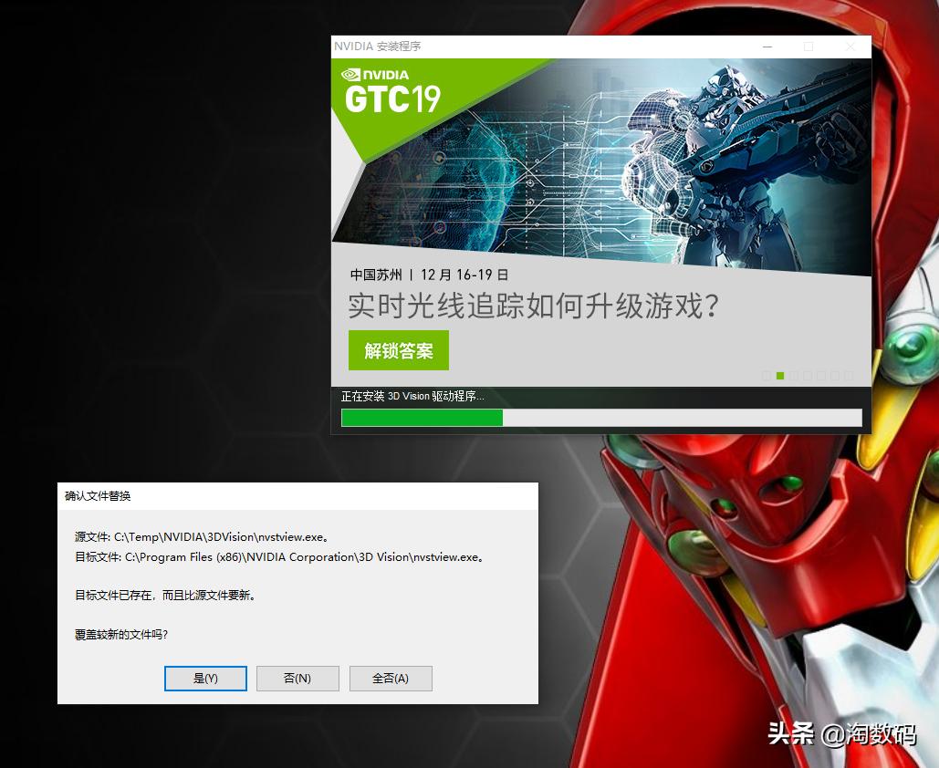 10606g新款鲁大师显卡跑分7w,gtx1080跑分鲁大师