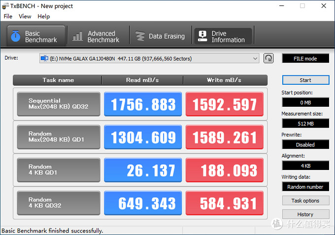 十年的老电脑装win7还是win11好呢,老电脑装win7好还是装windows10好