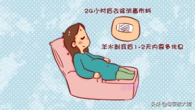 孕期产检:B超,唐筛,羊水穿刺,彩超...什么时间最合适?注意