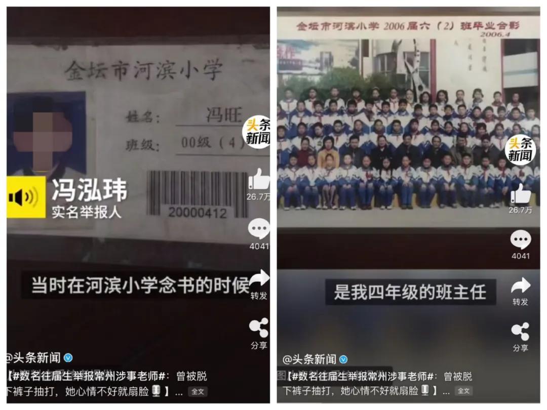 缪缪是谁,缪缪是什么