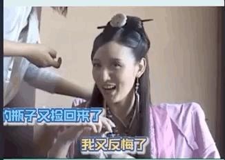 浜旀潯浜哄弬鍔犵殑璋堣瘽缁艰壓,浜旀潯浜鸿劚鍙g