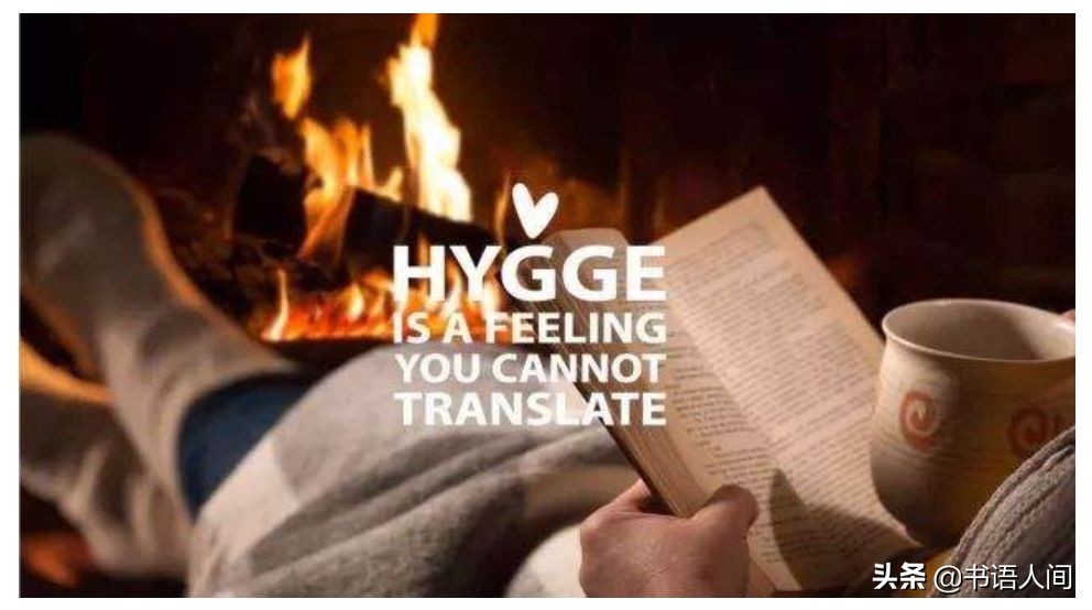 丹麦人为什么幸福深度解读,丹麦人快乐的原因