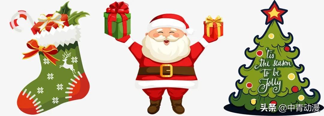 漫画说|圣诞无聊怎么办？